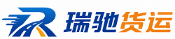 兰西县附近回程货车调度｜工程机械爬梯车大件运输车调度